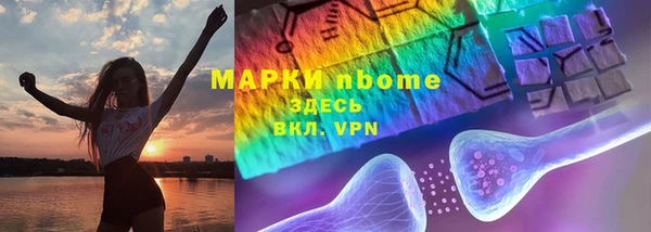метадон Алзамай