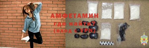 амф Алексеевка