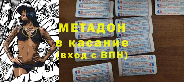 прущие грибы Киреевск