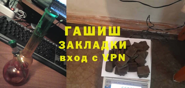 хмурый Кинешма