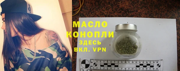 PSILOCYBIN Дмитриев