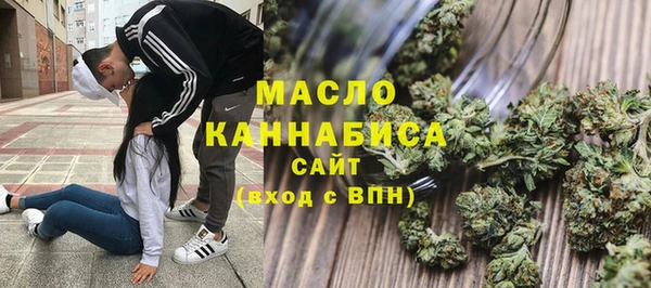 соль ск Иннополис