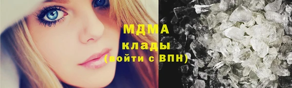 метадон Алзамай