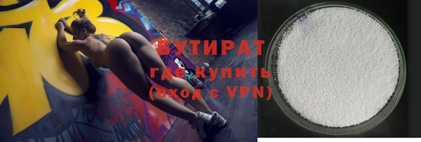 ешки Дмитров