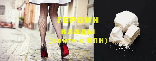 метадон Алзамай