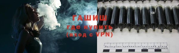 твердый Киренск