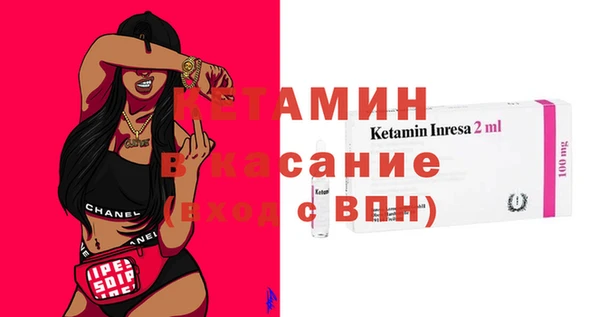 амф Алексеевка