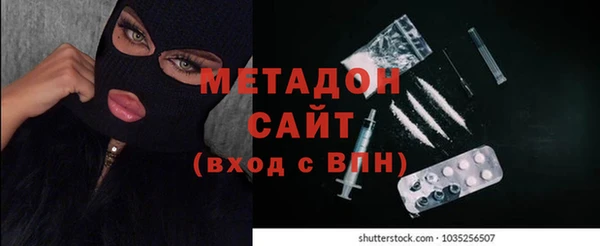метадон Алзамай
