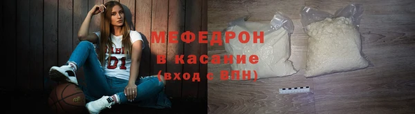 ГАЛЛЮЦИНОГЕННЫЕ ГРИБЫ Дмитровск