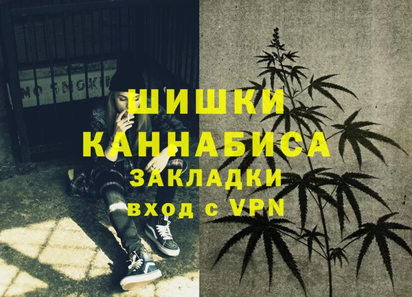 метадон Алзамай