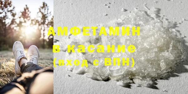амф Алексеевка