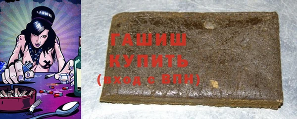 метадон Алзамай