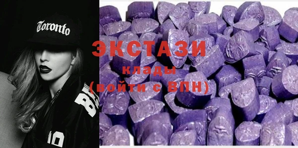 круглые Алексин