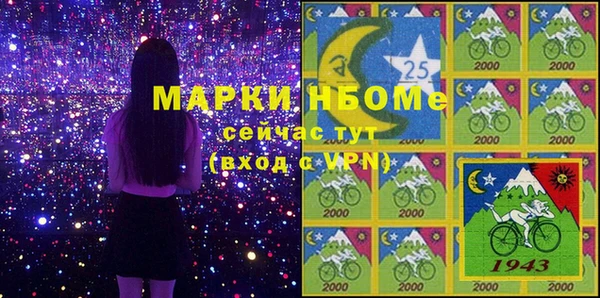 амф Алексеевка