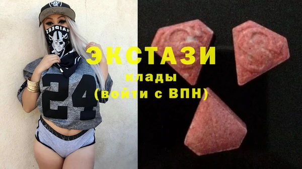 амф Алексеевка