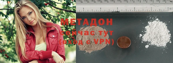 кокс Михайловка