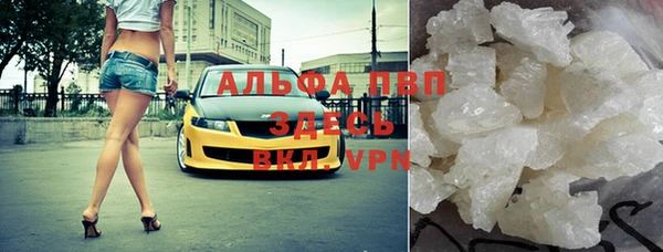 круглые Алексин