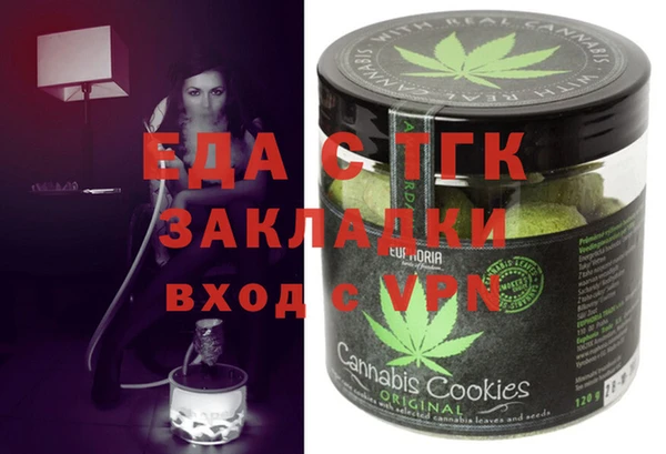 метадон Алзамай