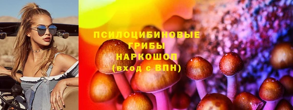 круглые Алексин