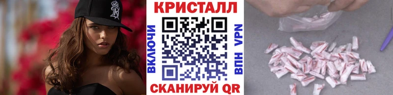 Первитин Декстрометамфетамин 99.9%  Томск 