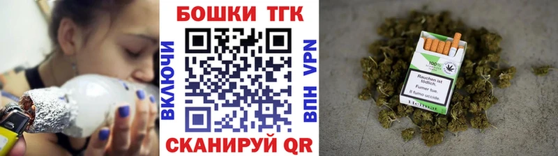 Каннабис ГИДРОПОН Томск