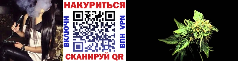 MEGA рабочий сайт  Томск  Каннабис MAZAR 